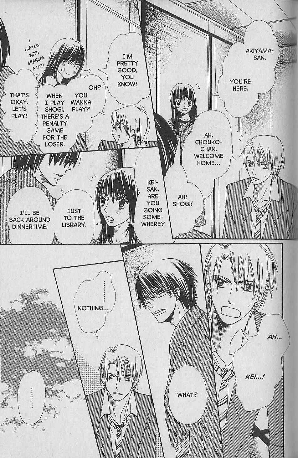 Page 19 Chapter 7 Hana no Namae
