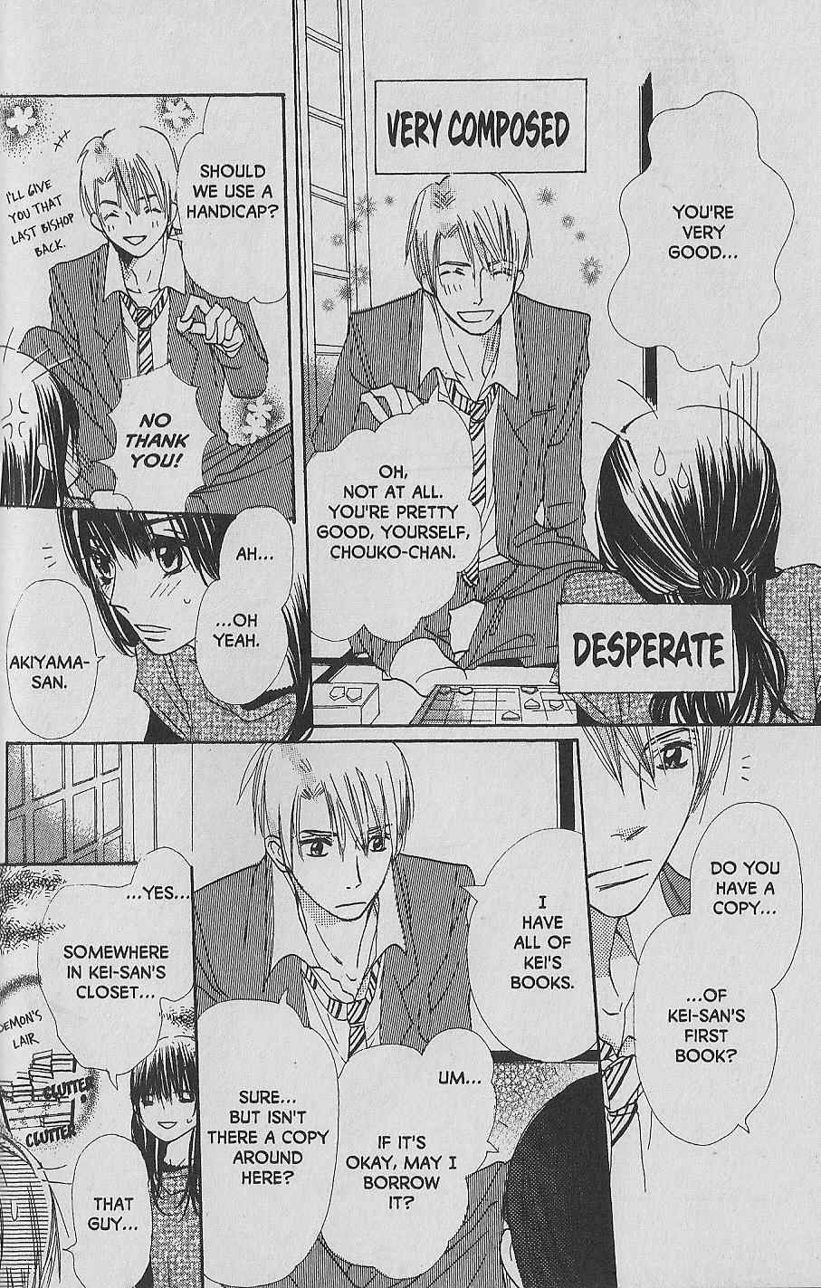 Page 24 Chapter 7 Hana no Namae