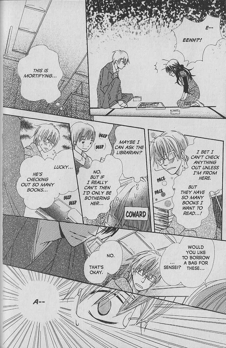 Page 26 Chapter 7 Hana no Namae