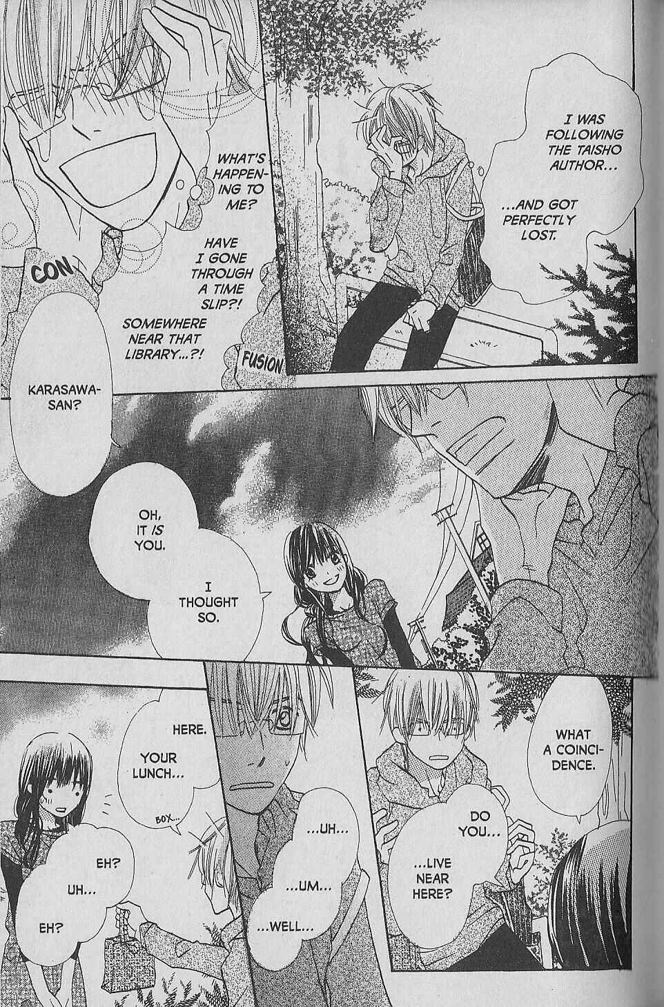 Page 31 Chapter 7 Hana no Namae