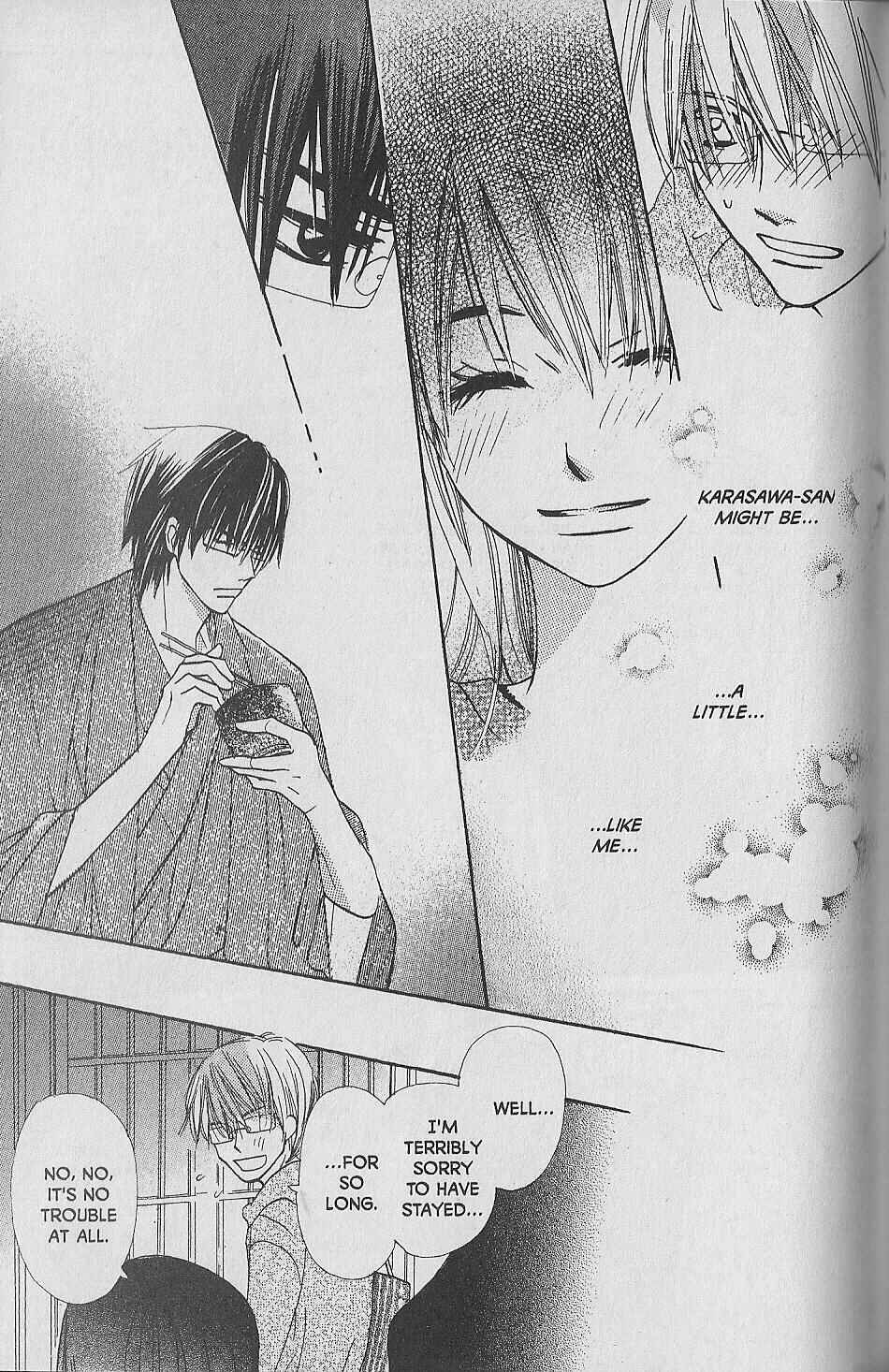 Page 35 Chapter 7 Hana no Namae