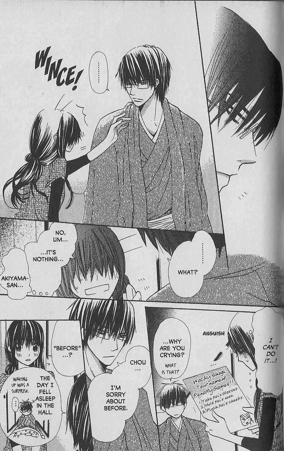 Page 37 Chapter 7 Hana no Namae