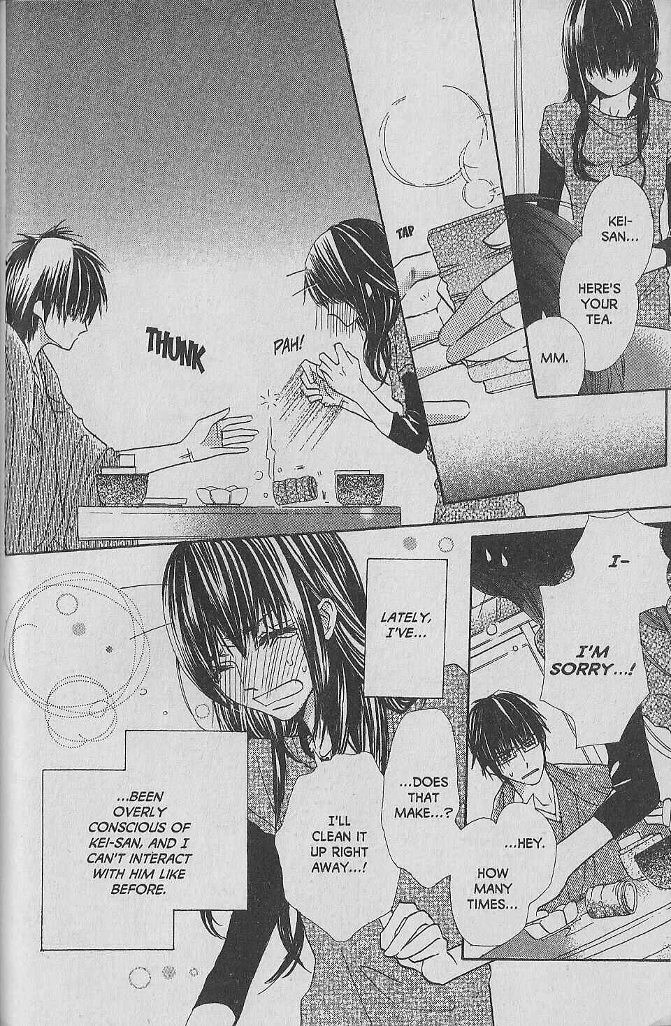Page 4 Chapter 7 Hana no Namae