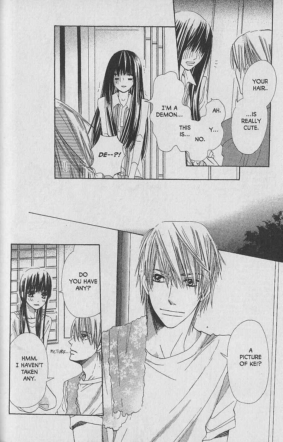 Page 18 Chapter 8 Hana no Namae