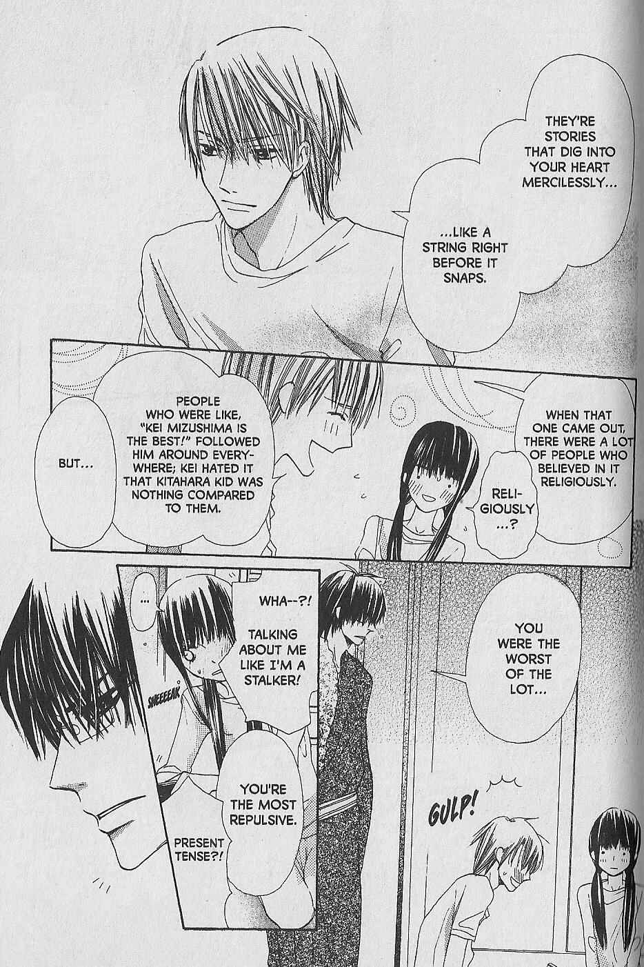 Page 21 Chapter 8 Hana no Namae