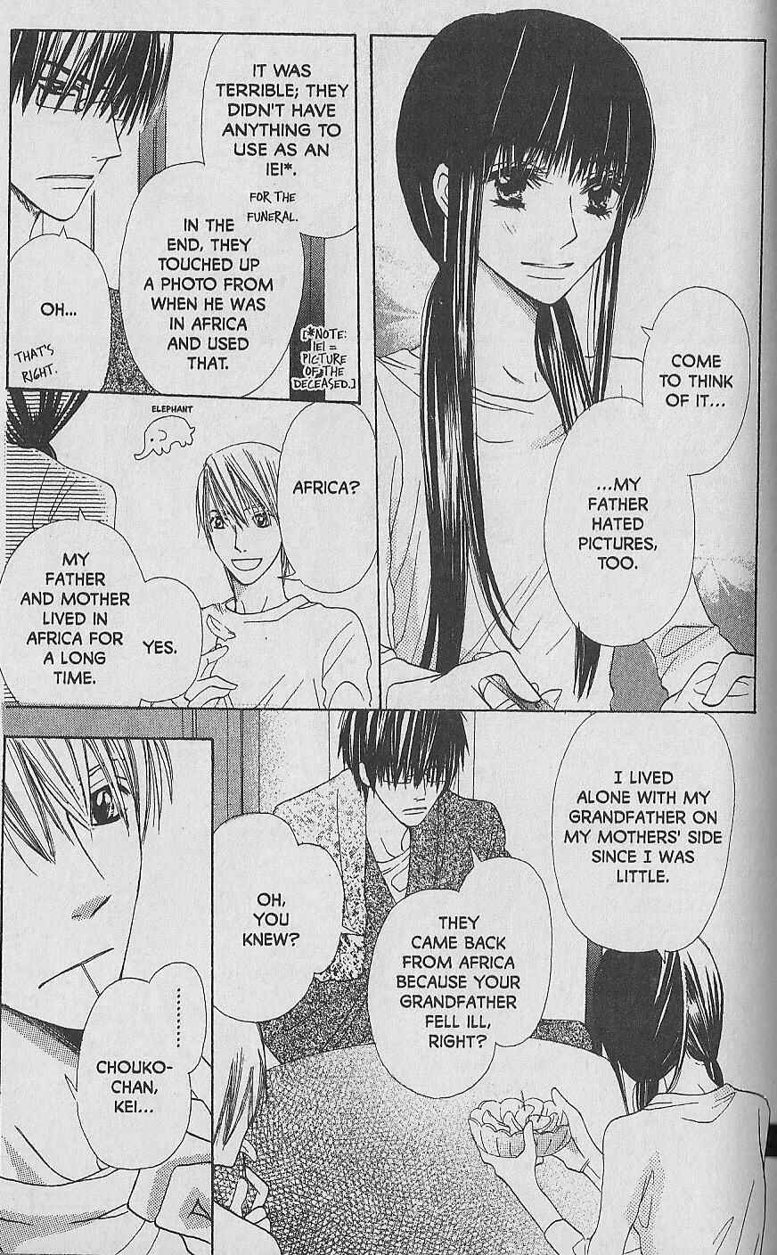 Page 23 Chapter 8 Hana no Namae