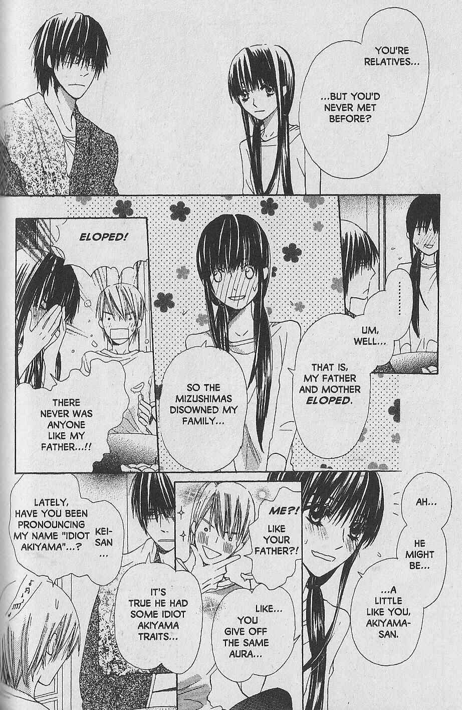 Page 24 Chapter 8 Hana no Namae