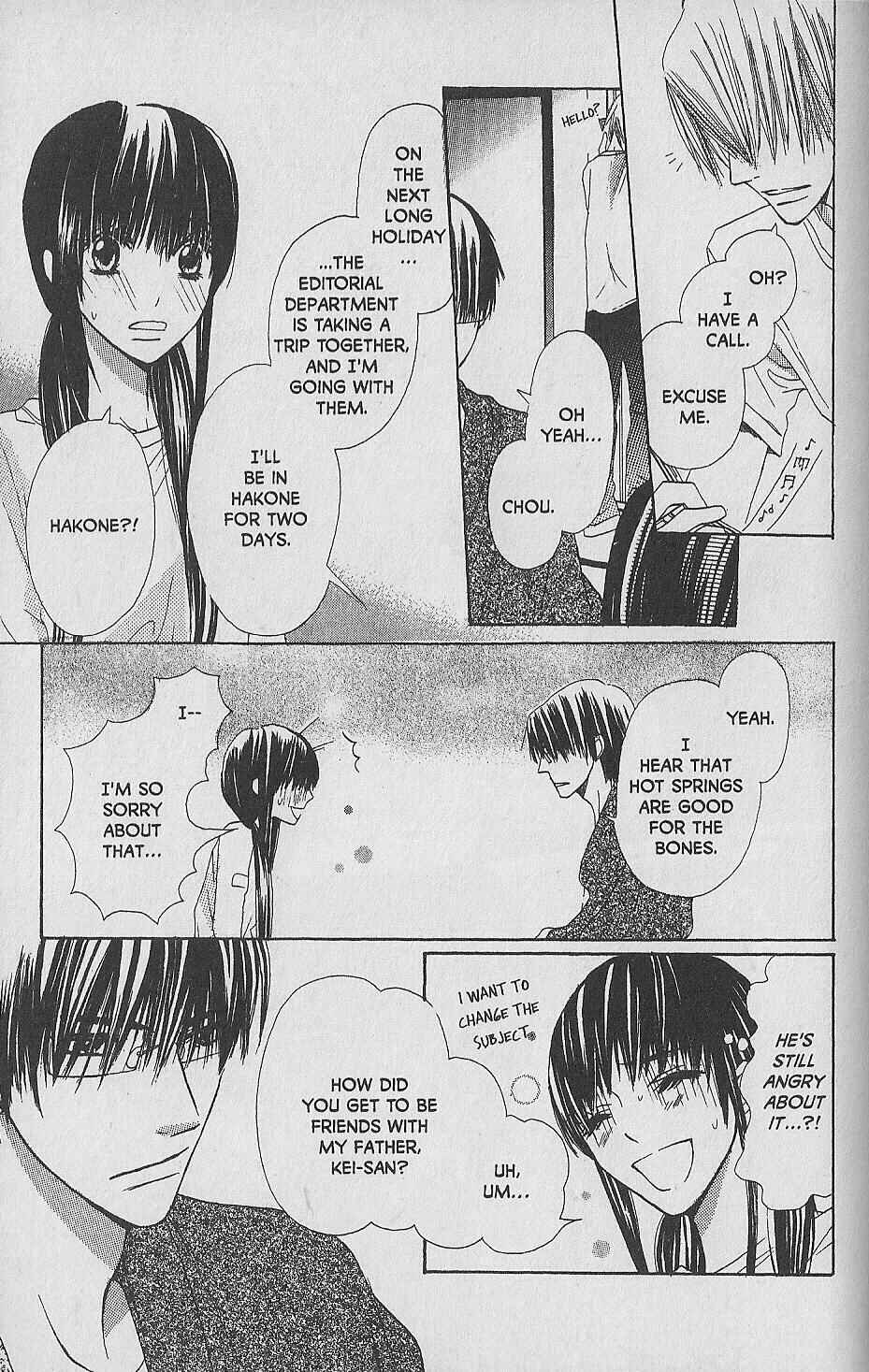 Page 25 Chapter 8 Hana no Namae