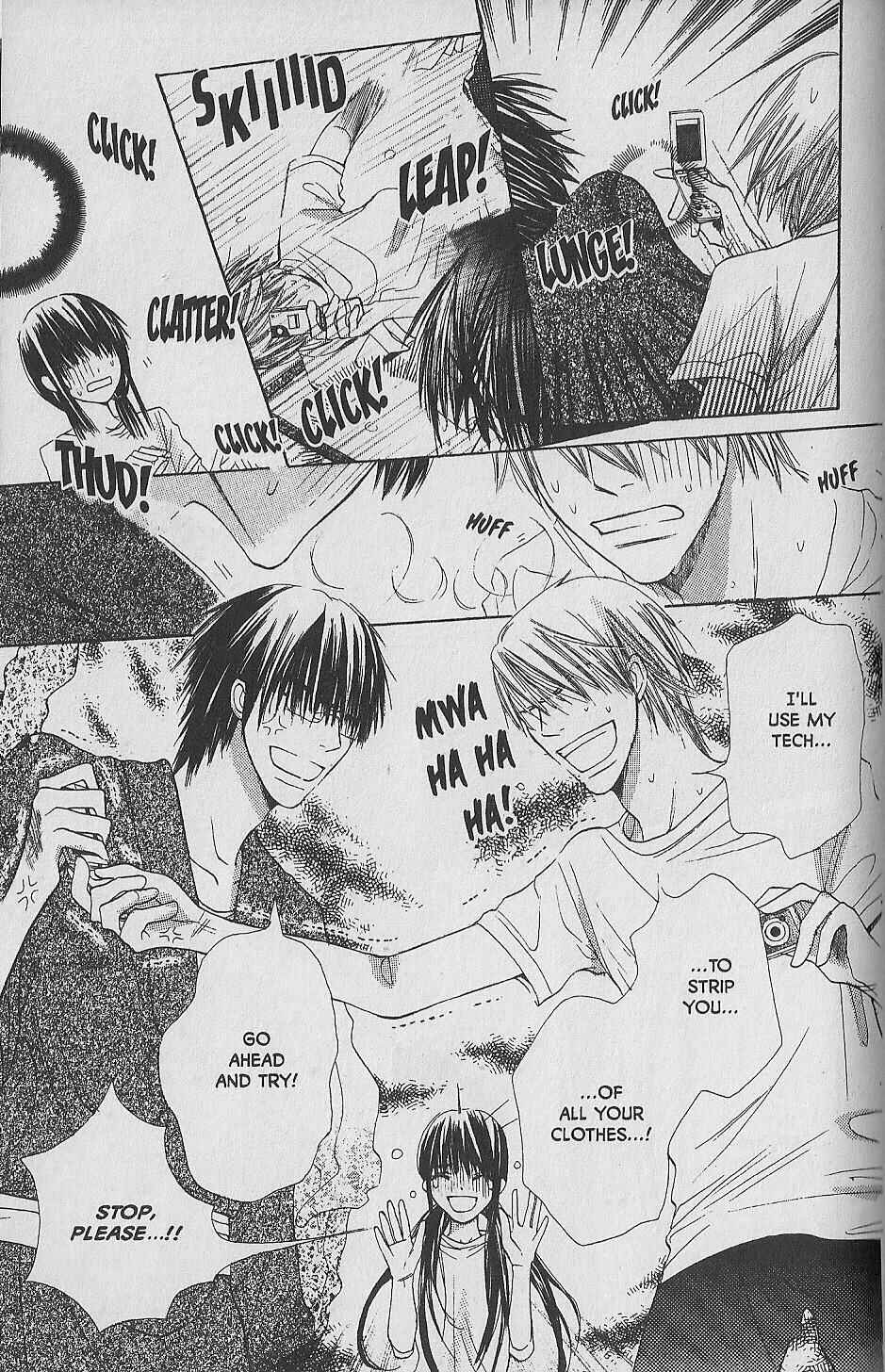 Page 29 Chapter 8 Hana no Namae