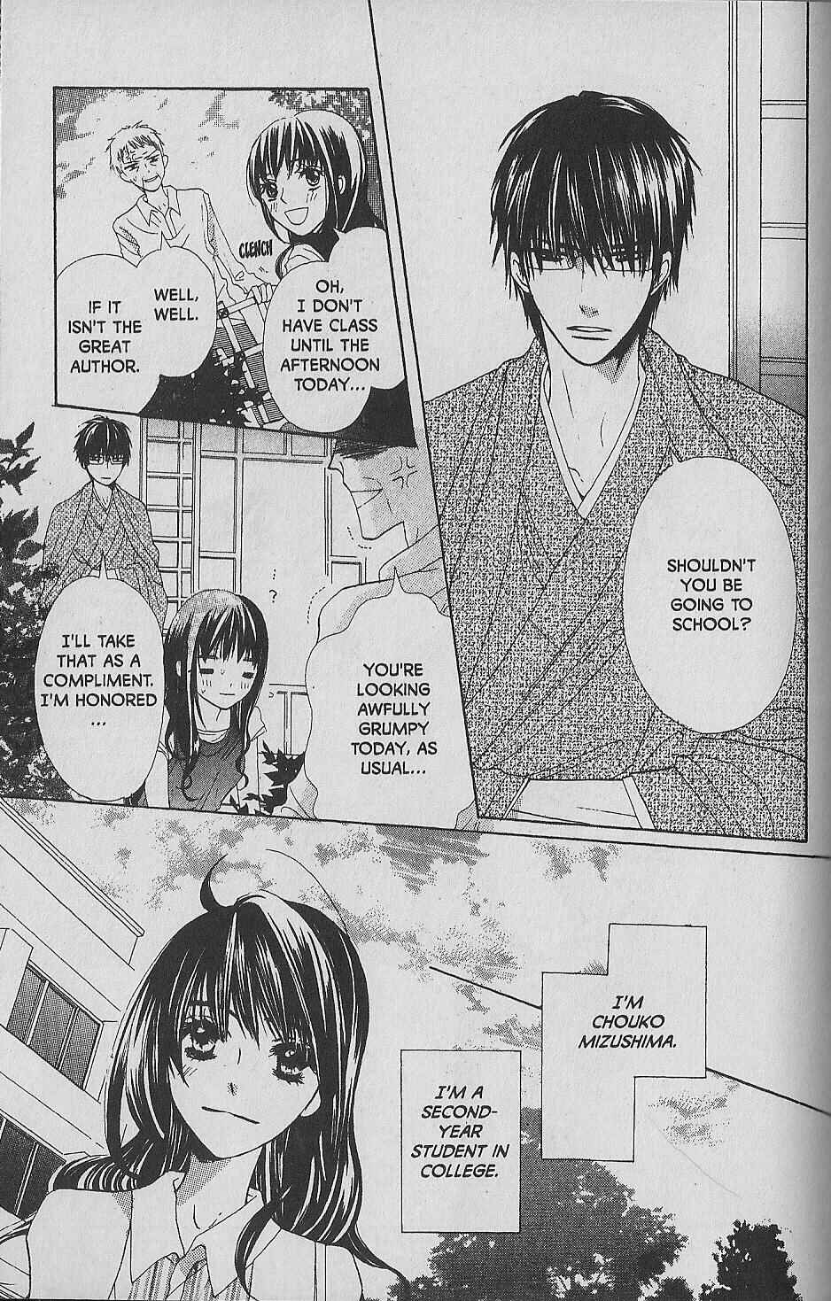 Page 3 Chapter 8 Hana no Namae