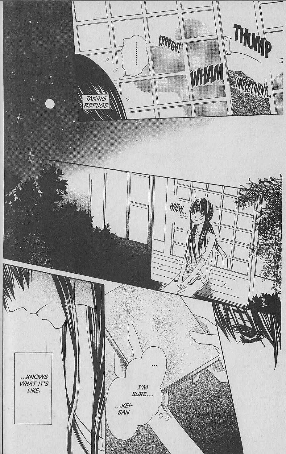 Page 30 Chapter 8 Hana no Namae