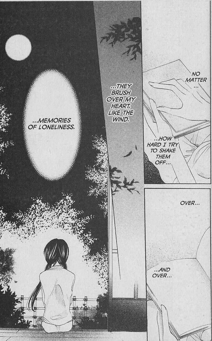 Page 31 Chapter 8 Hana no Namae