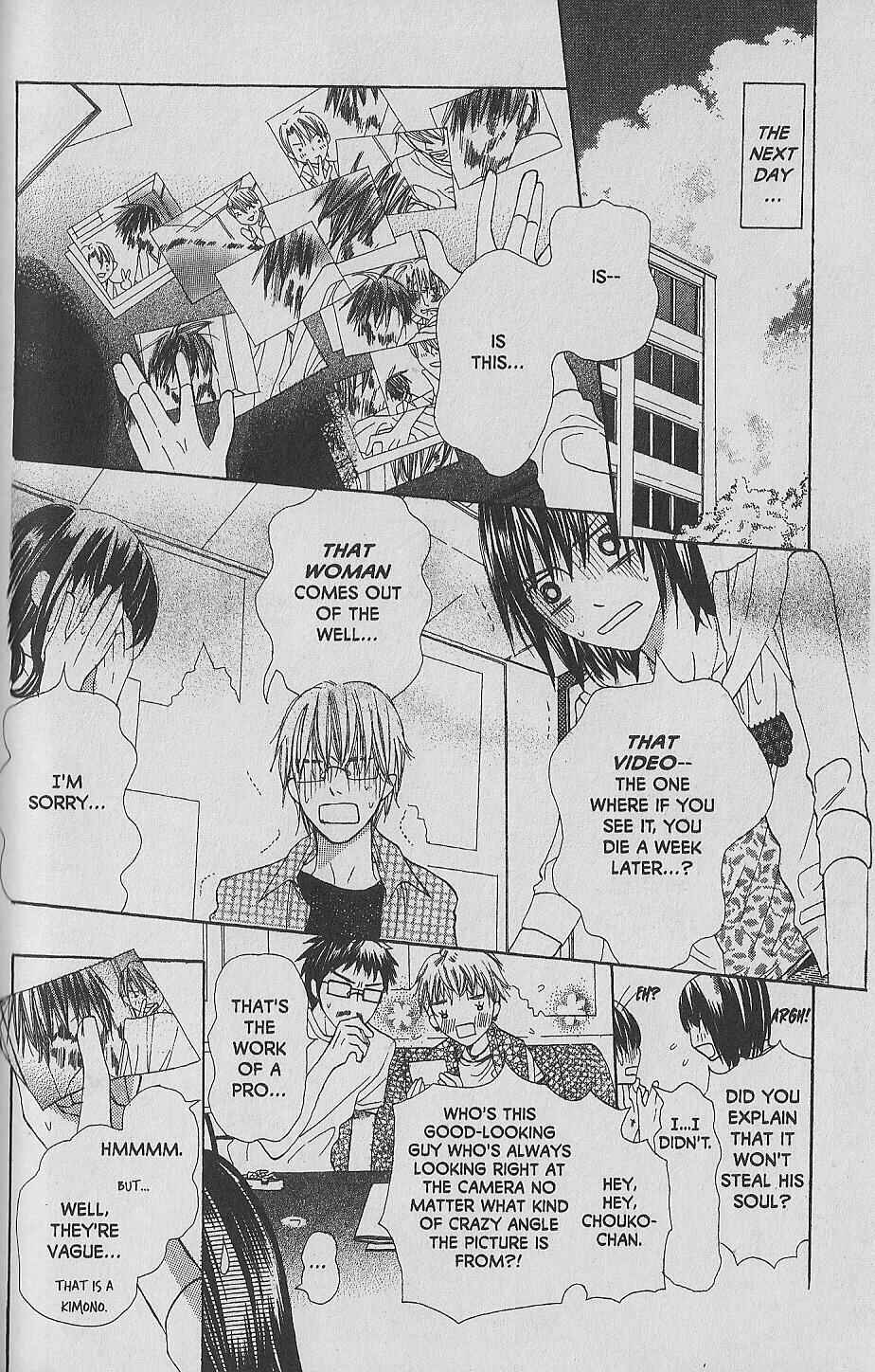 Page 32 Chapter 8 Hana no Namae