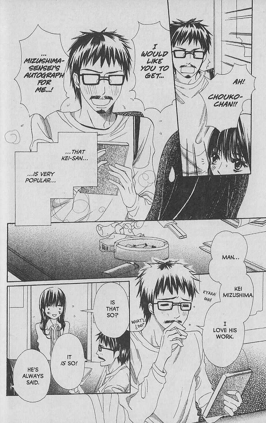 Page 6 Chapter 8 Hana no Namae