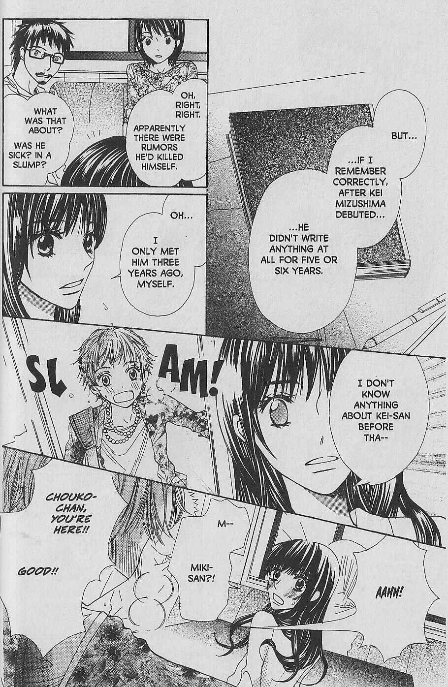 Page 8 Chapter 8 Hana no Namae
