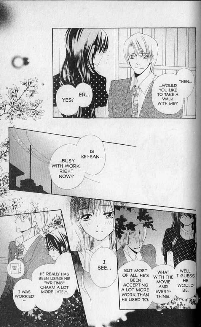 Page 12 Chapter 18 Hana no Namae