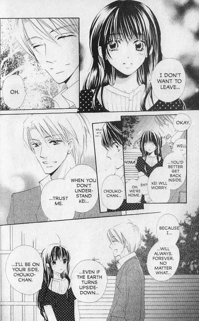 Page 15 Chapter 18 Hana no Namae