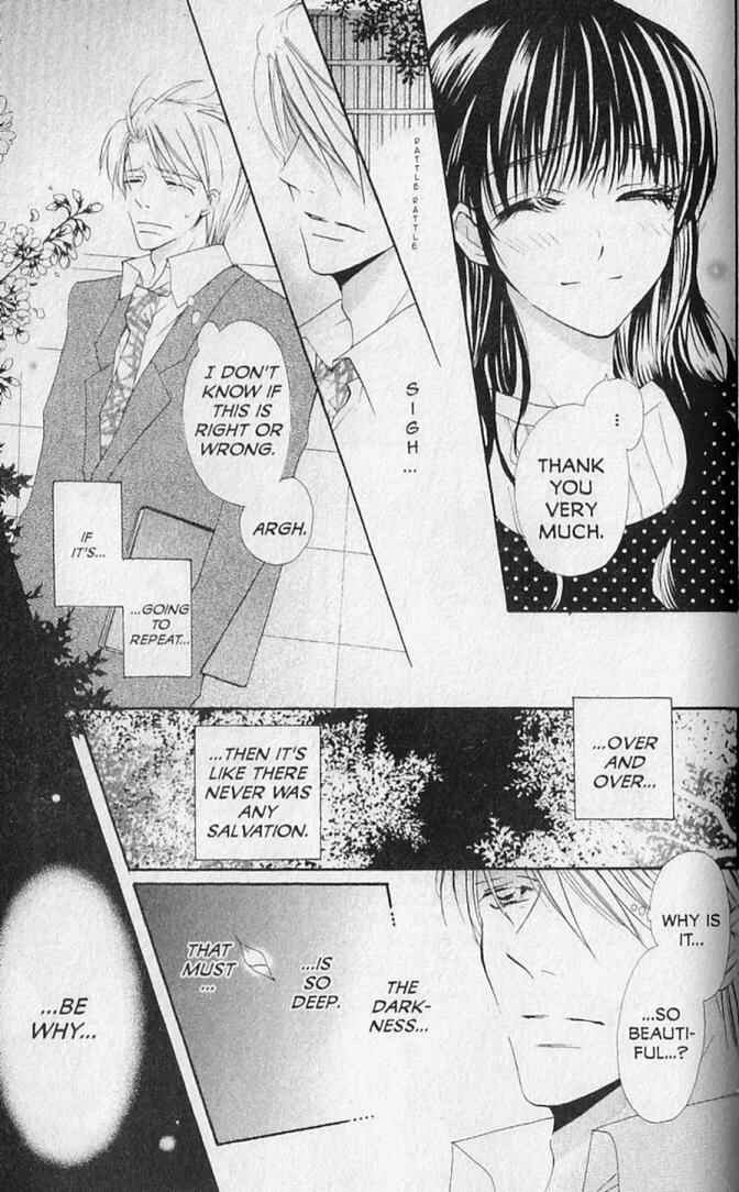 Page 16 Chapter 18 Hana no Namae