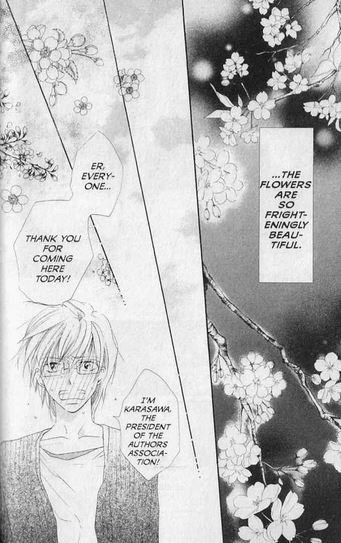 Page 17 Chapter 18 Hana no Namae