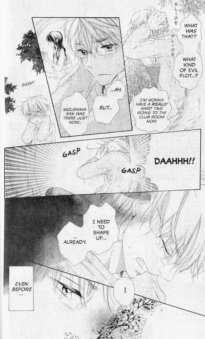 Page 10 Chapter 19 Hana no Namae