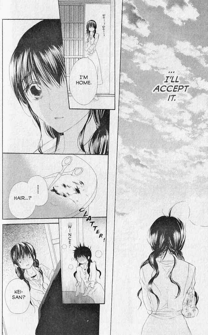 Page 18 Chapter 19 Hana no Namae