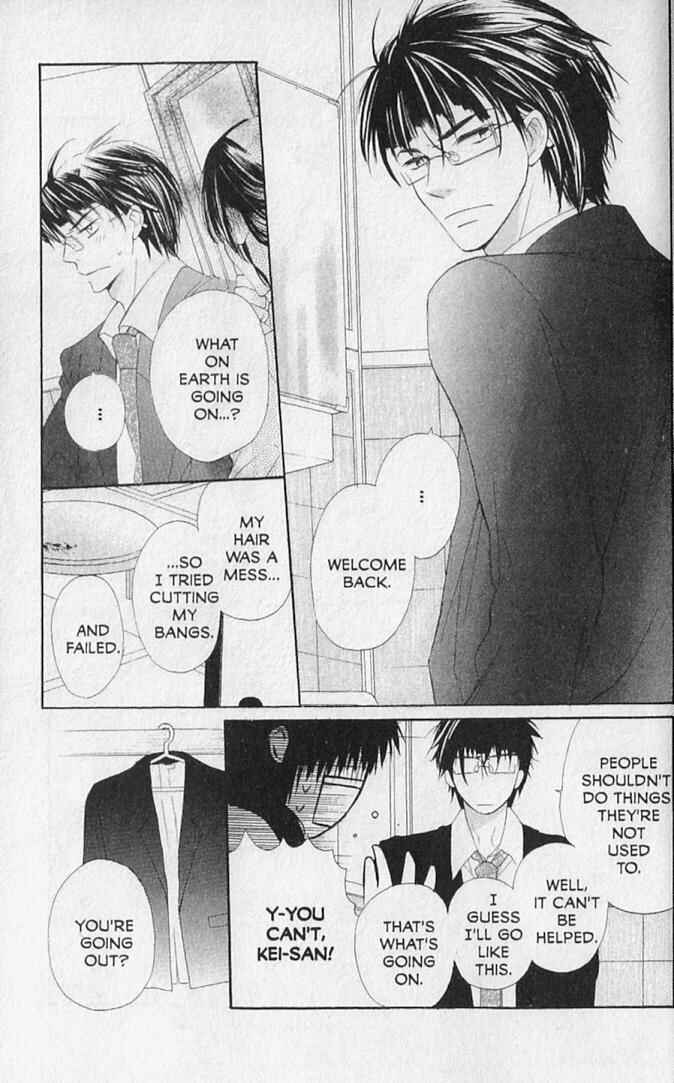 Page 19 Chapter 19 Hana no Namae