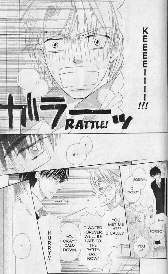 Page 25 Chapter 19 Hana no Namae