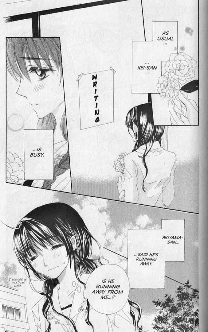 Page 3 Chapter 19 Hana no Namae