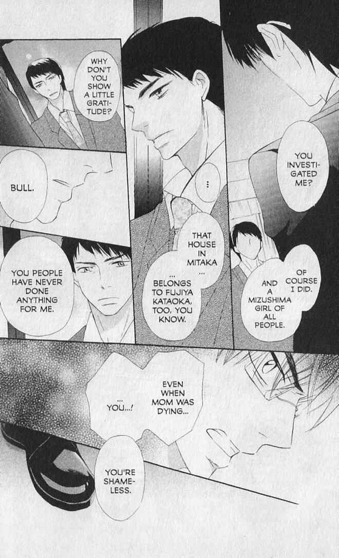 Page 32 Chapter 19 Hana no Namae
