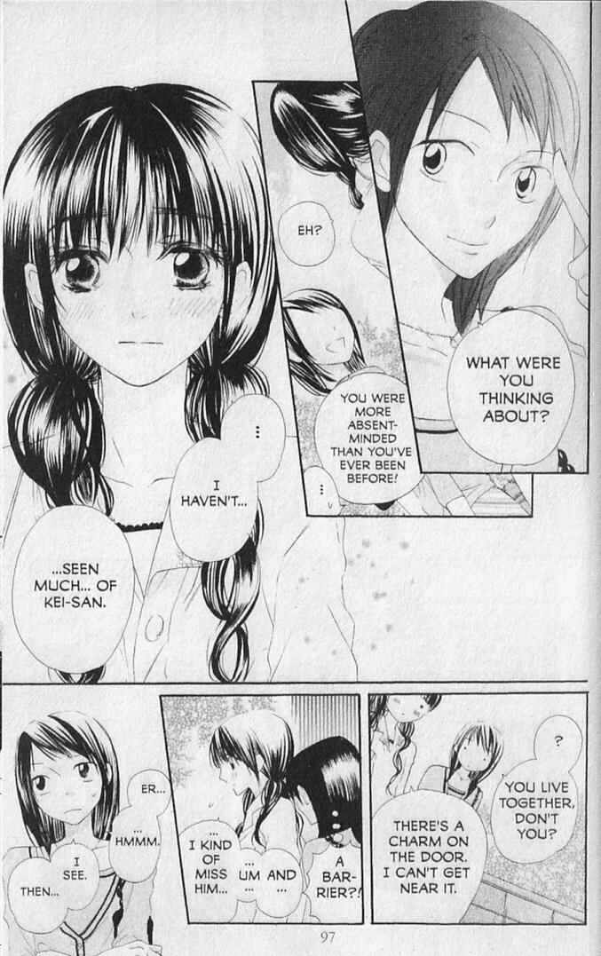 Page 5 Chapter 19 Hana no Namae
