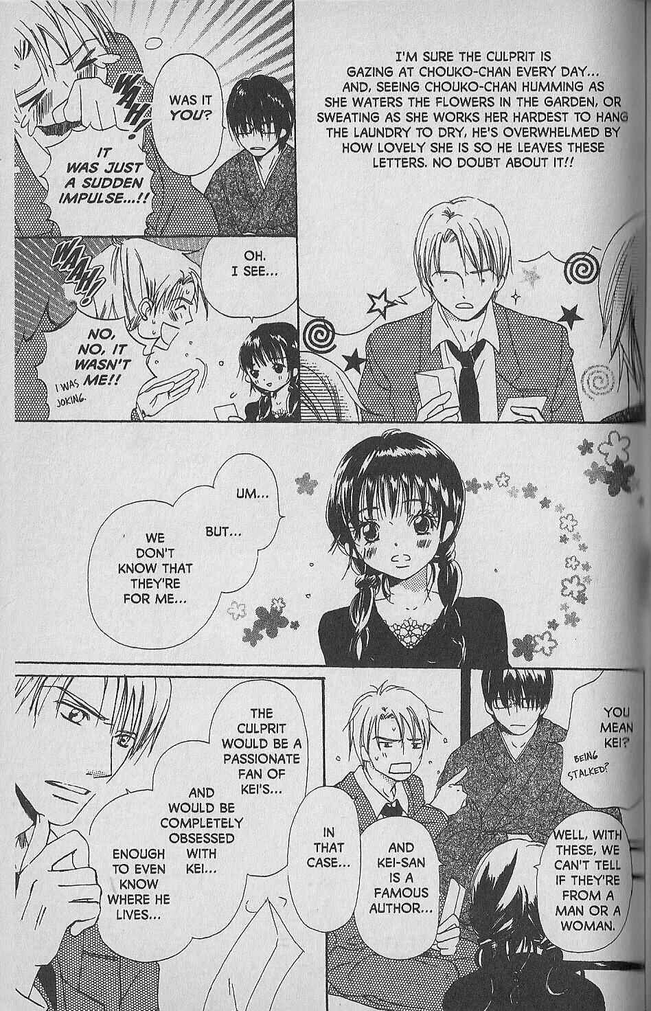 Page 9 Chapter 3 Hana no Namae