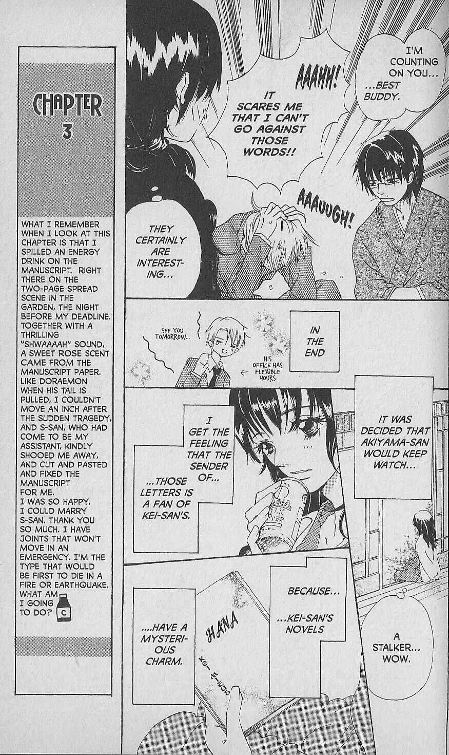 Page 11 Chapter 3 Hana no Namae