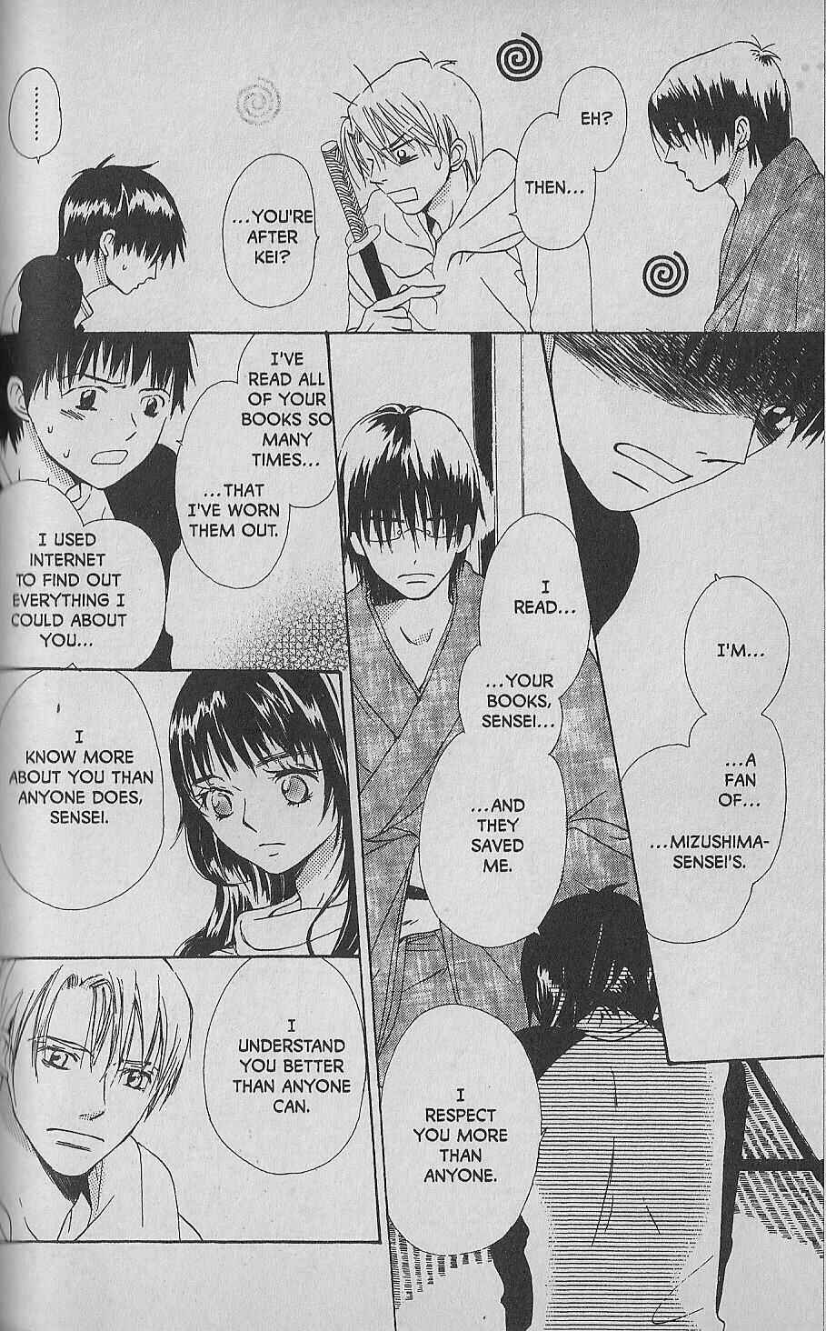 Page 24 Chapter 3 Hana no Namae