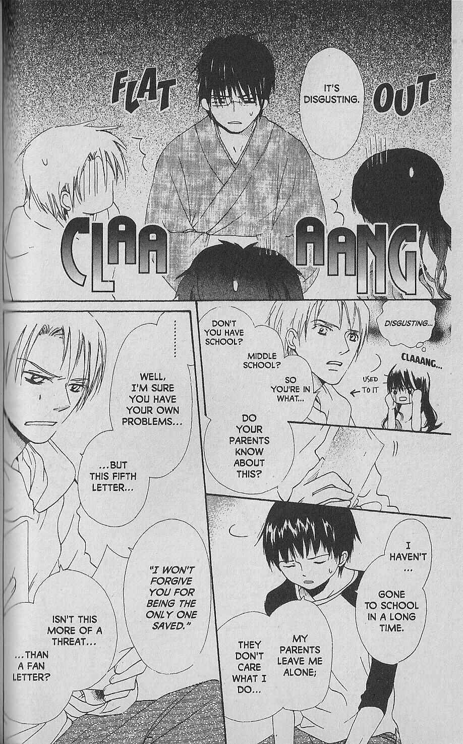 Page 26 Chapter 3 Hana no Namae