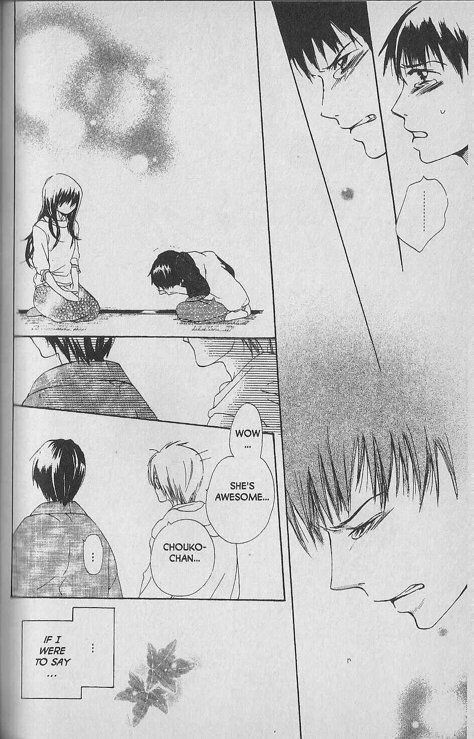 Page 32 Chapter 3 Hana no Namae