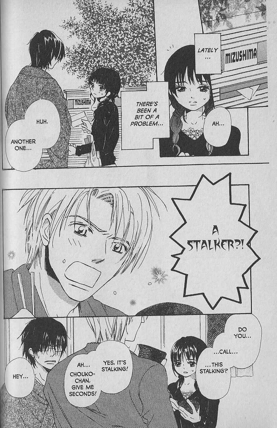 Page 6 Chapter 3 Hana no Namae