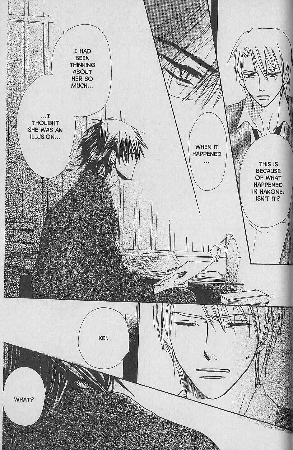 Page 11 Chapter 10 Hana no Namae