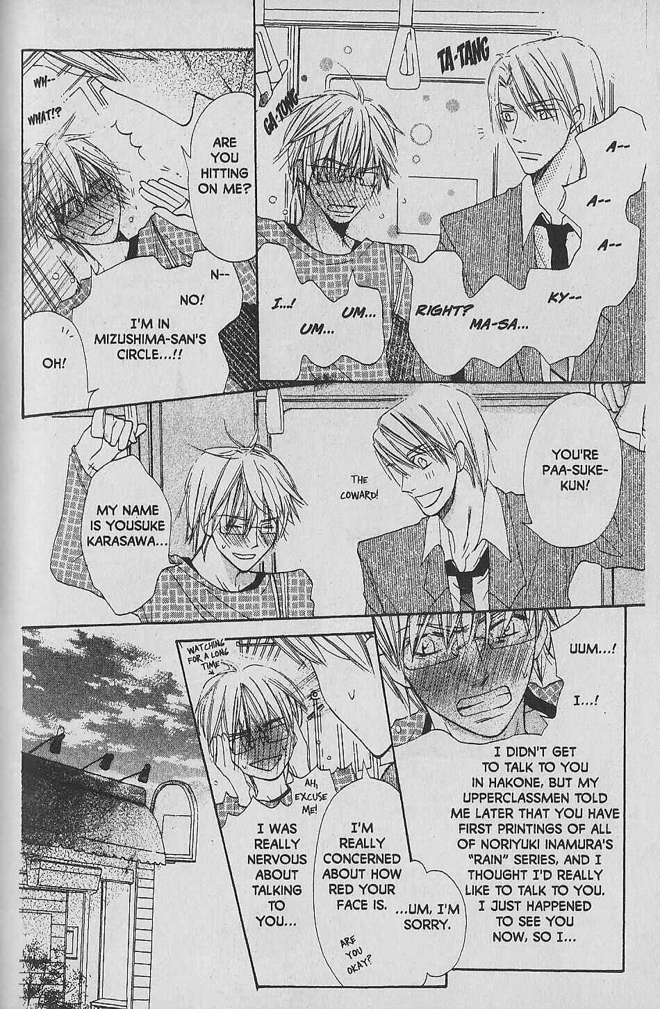 Page 14 Chapter 10 Hana no Namae