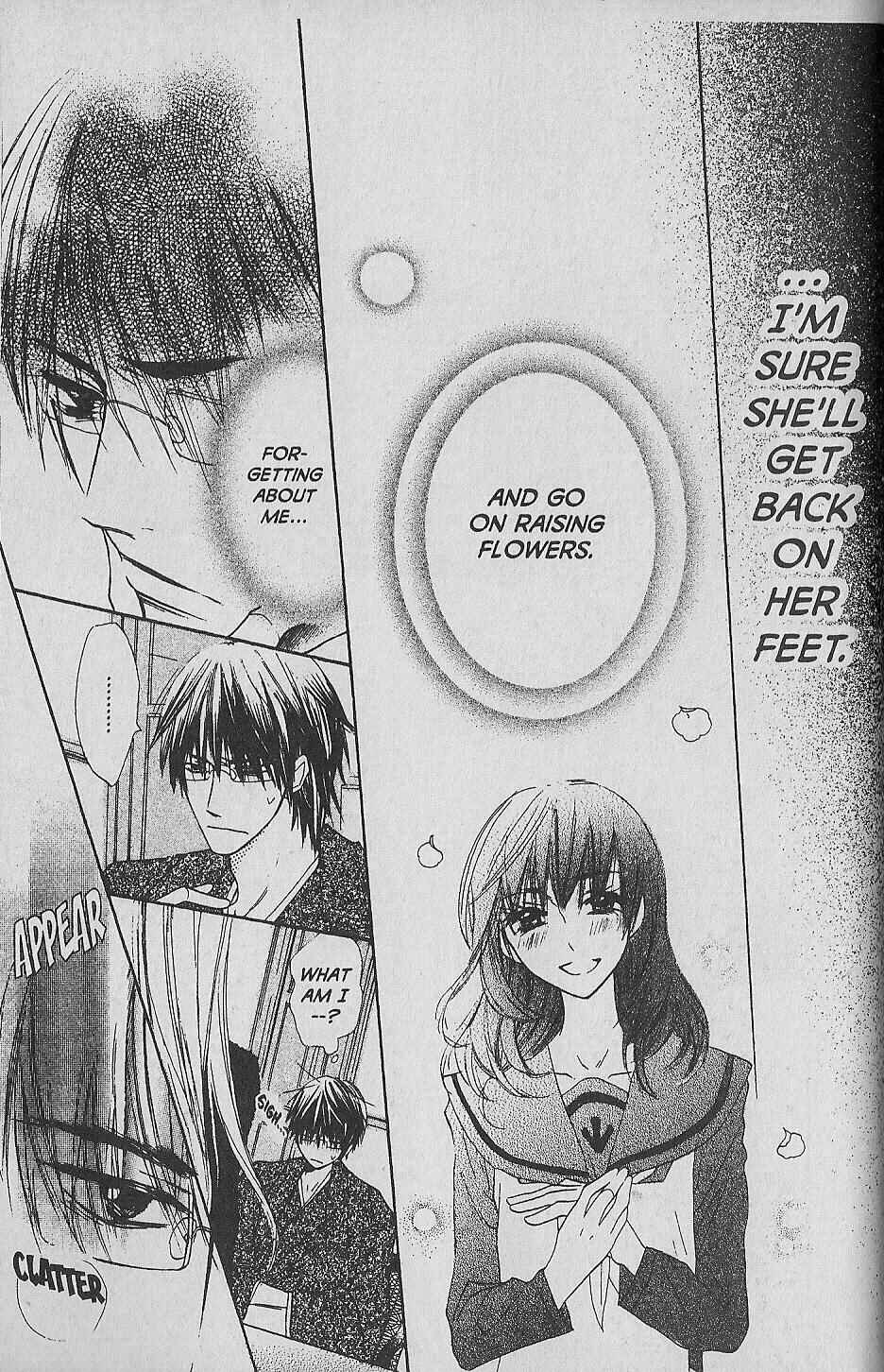 Page 19 Chapter 10 Hana no Namae