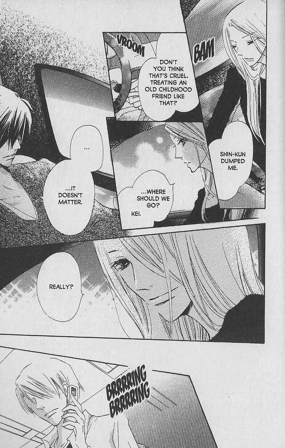Page 28 Chapter 10 Hana no Namae