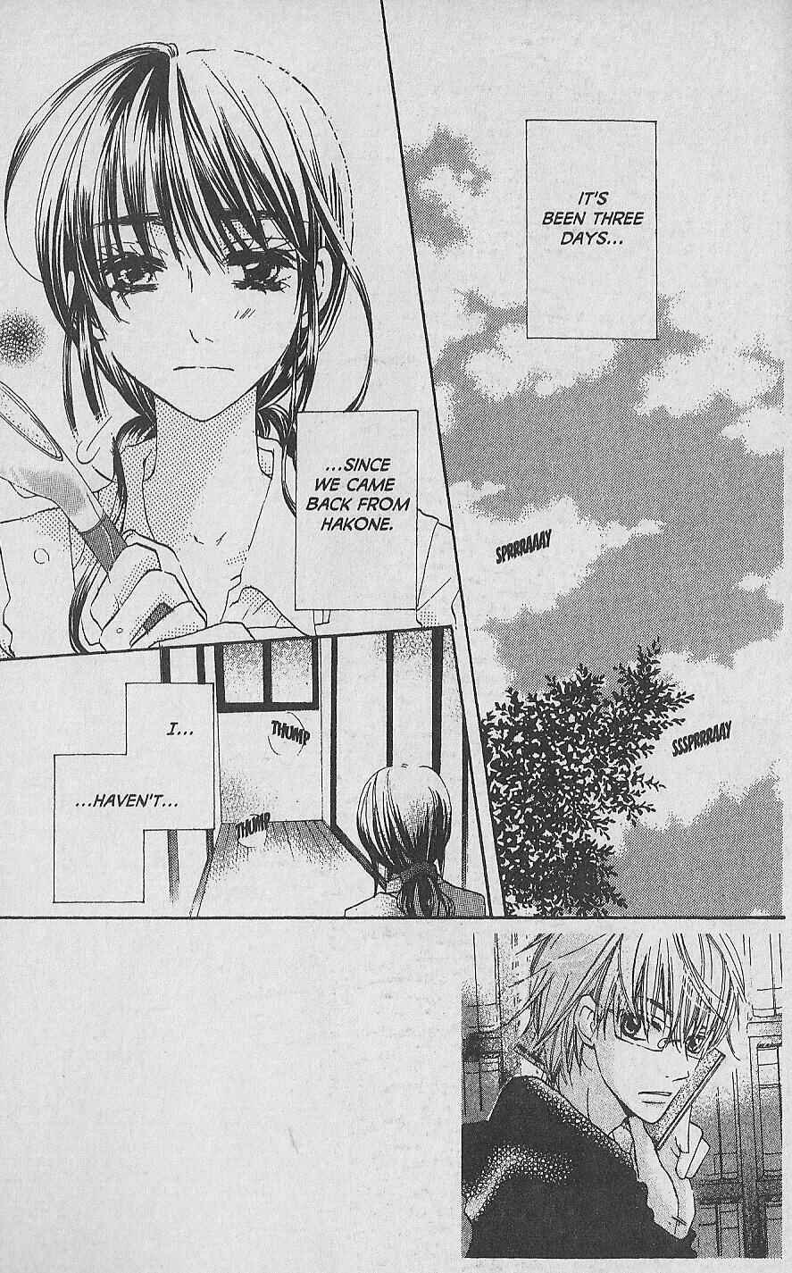 Page 3 Chapter 10 Hana no Namae