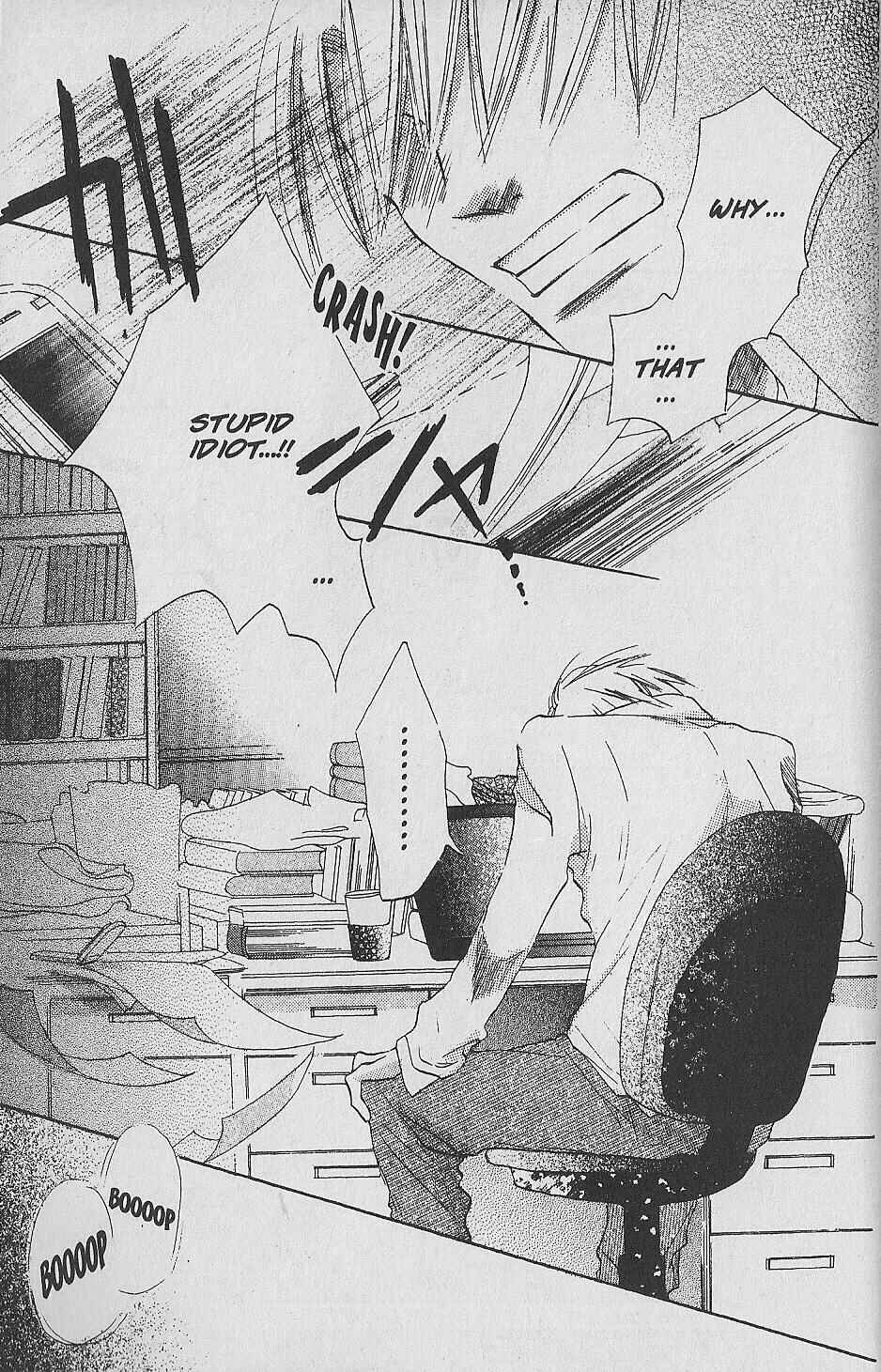 Page 30 Chapter 10 Hana no Namae