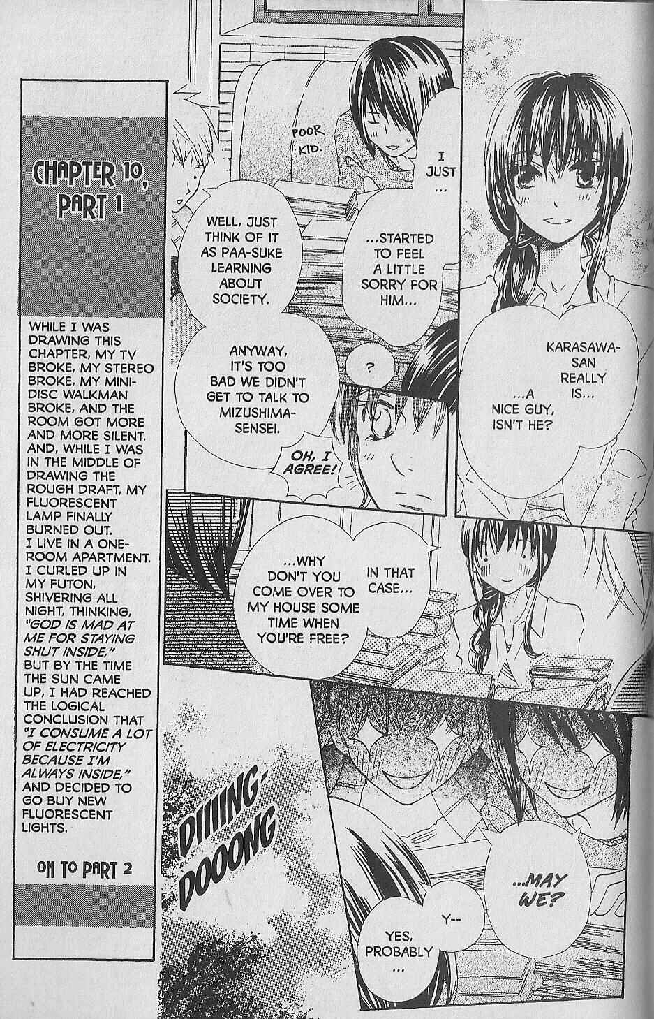 Page 7 Chapter 10 Hana no Namae