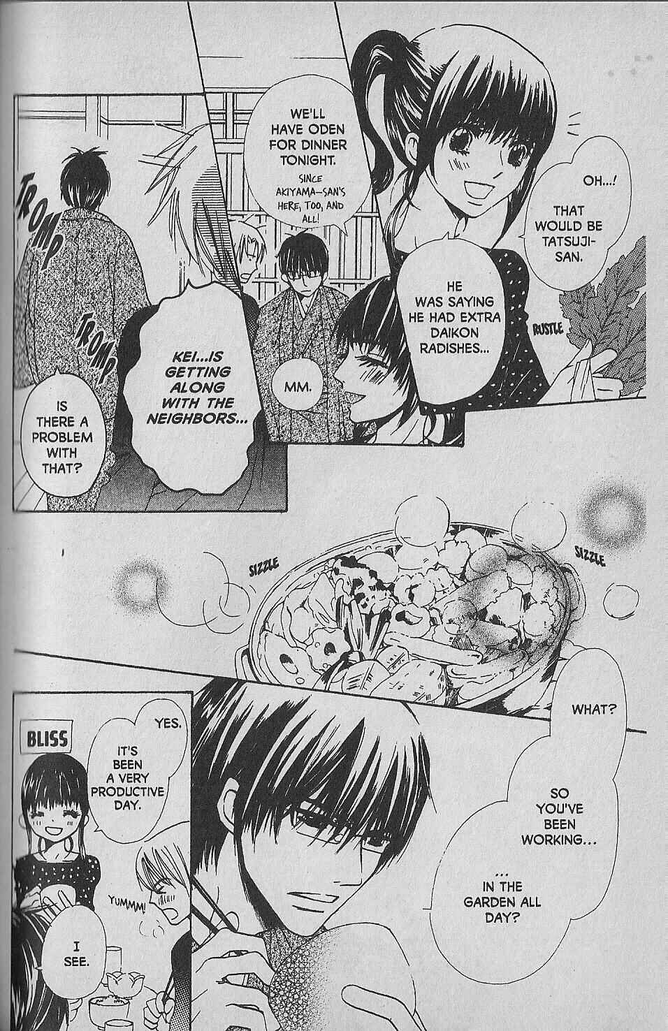 Page 10 Chapter 4 Hana no Namae