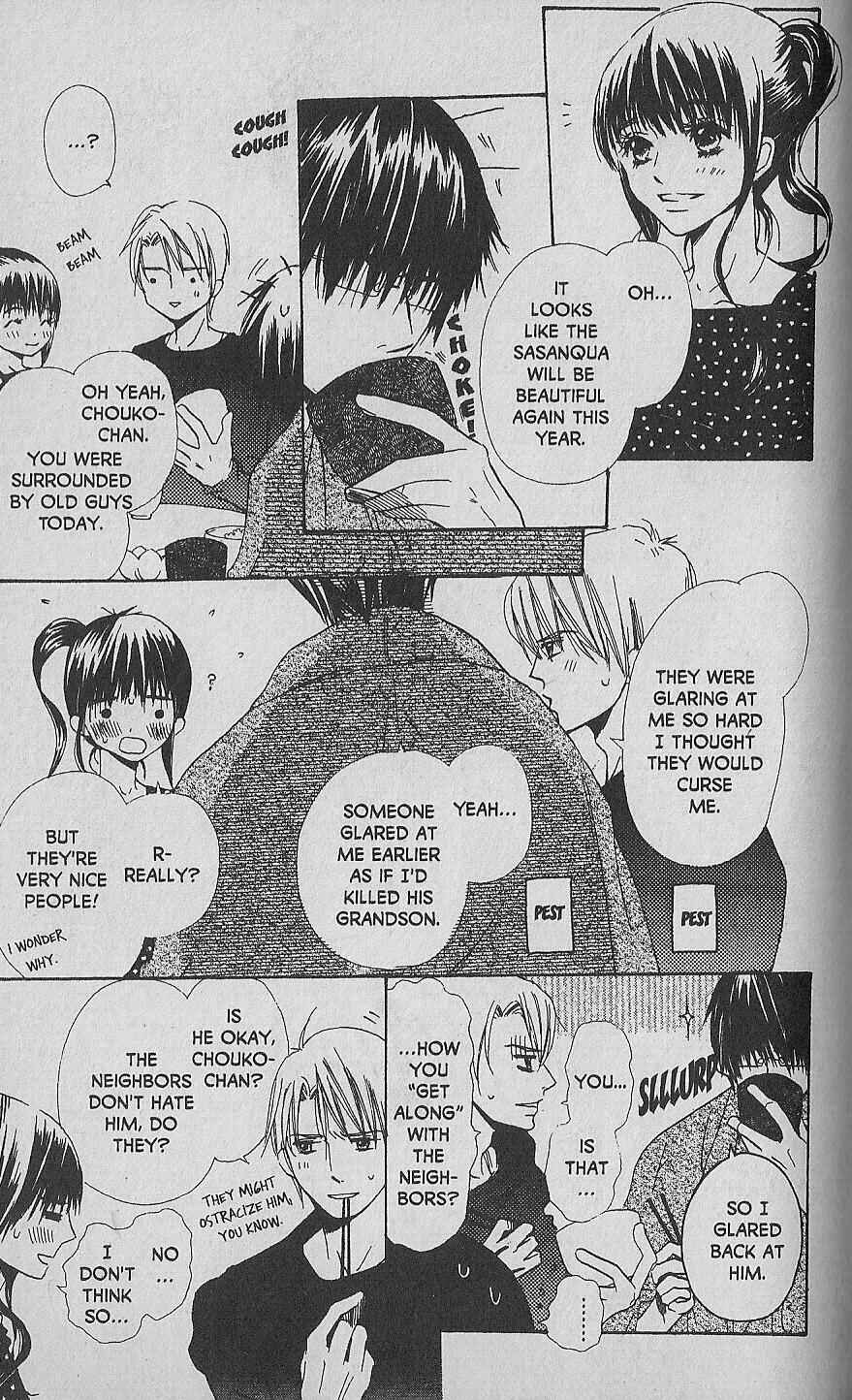 Page 11 Chapter 4 Hana no Namae