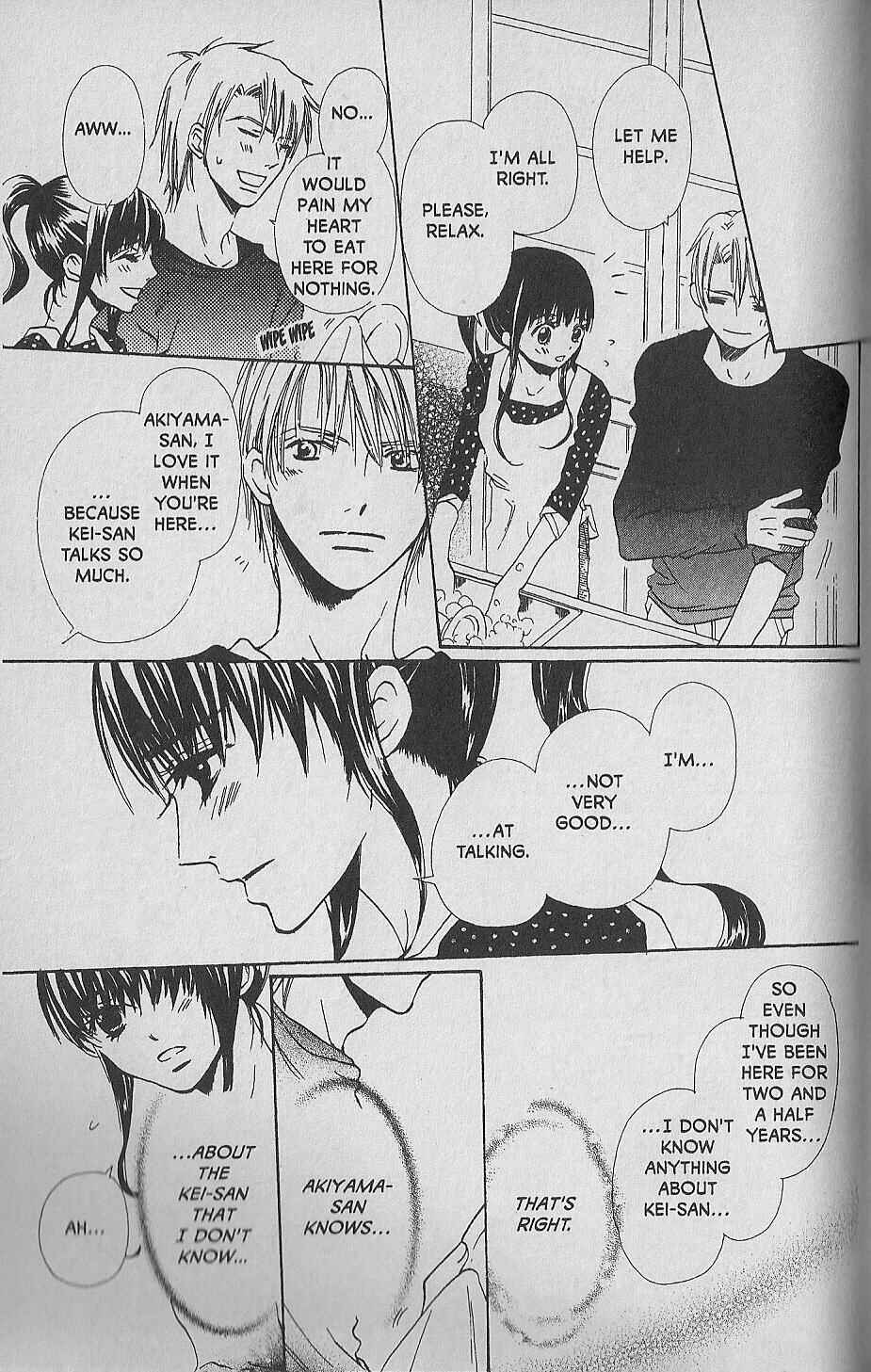 Page 13 Chapter 4 Hana no Namae