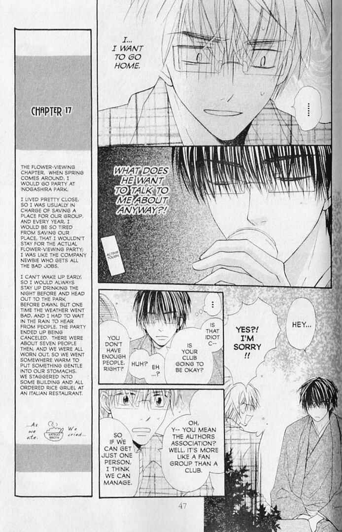 Page 15 Chapter 17 Hana no Namae