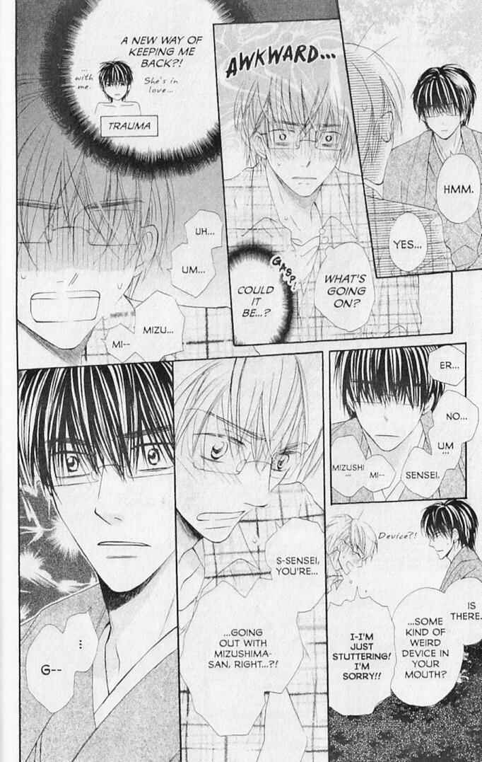 Page 16 Chapter 17 Hana no Namae