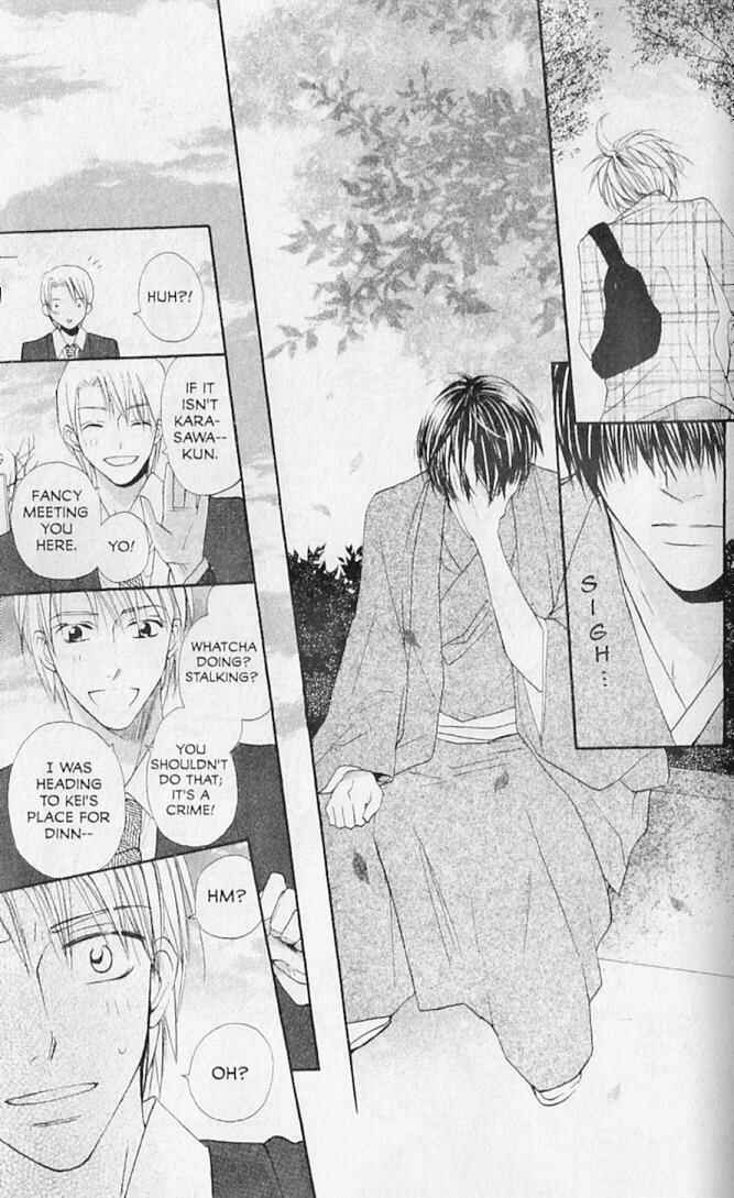 Page 19 Chapter 17 Hana no Namae