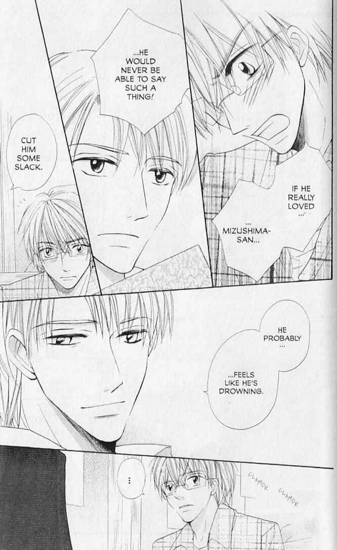 Page 21 Chapter 17 Hana no Namae